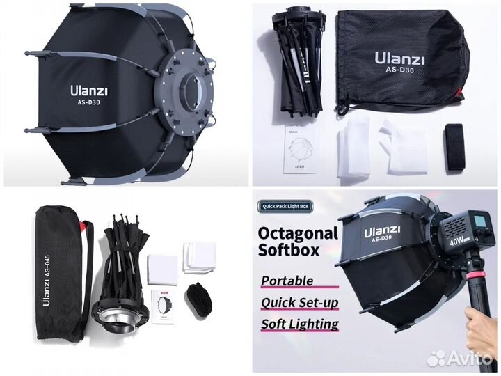 Ulanzi AS-D30 30 см mini BW софтбокс