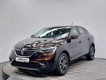 Renault Arkana 1.3 CVT, 2019, 47 379 км, с пробегом, цена 1 869 000 руб.