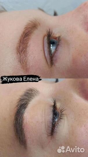 Ламинирование бровей