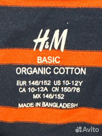 Лонгслив H&M новый 146/152