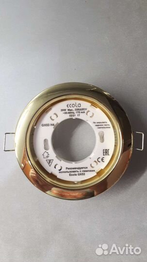 Светильник потолочный GX53