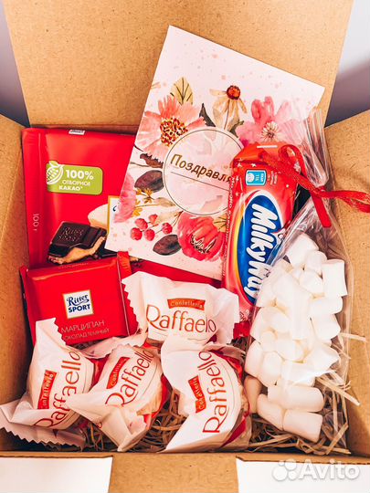 Сладкий подарок девушке