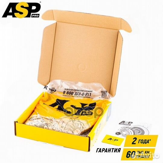 Сцепление к-т GAZ volga/gazelle 2.4 ZMZ402 7240001