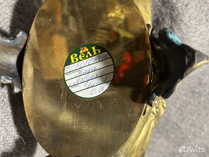 Ваза -ладья бронза,часы бронза-камень