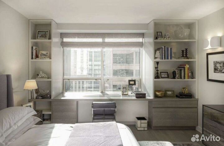 Рабочая зона