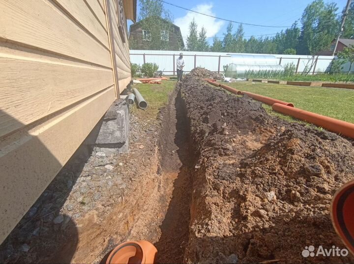 Септик Росток