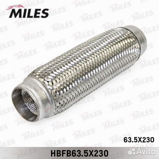 Miles hbfb635X230 Труба