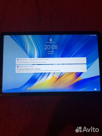 Honor pad v6