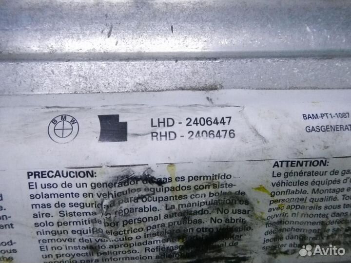 Подушка безопасности пассажирская (в торпедо) BMW