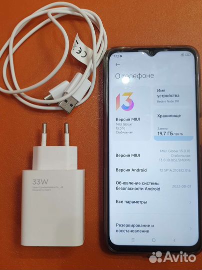 Xiaomi Redmi Note 11R, 6/128 ГБ