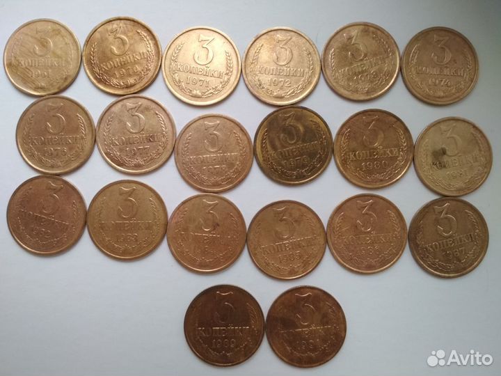 Погодовка 1,2,3,5,10,15,20 коп (1961-1991г)