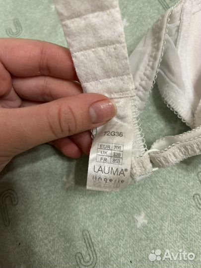 Бюстгалтер lauma 70В (75в)