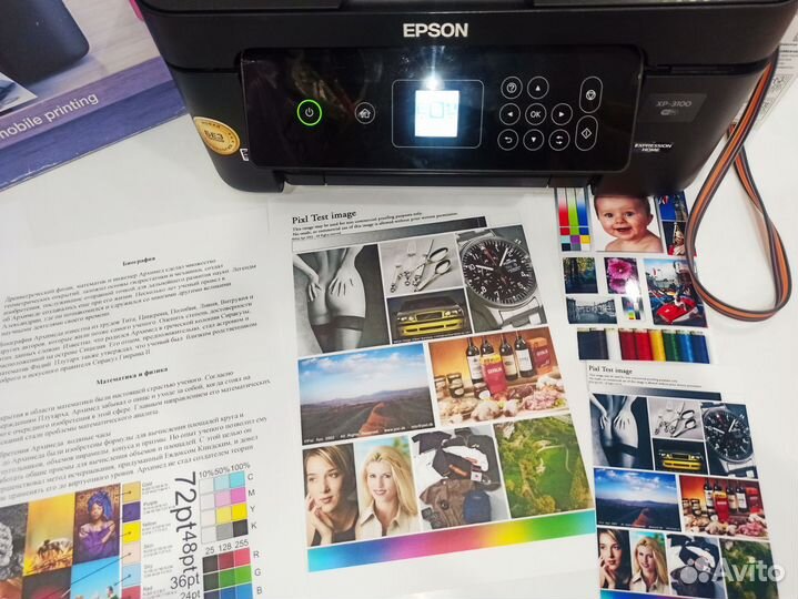 Мфу Epson L222 с снпч