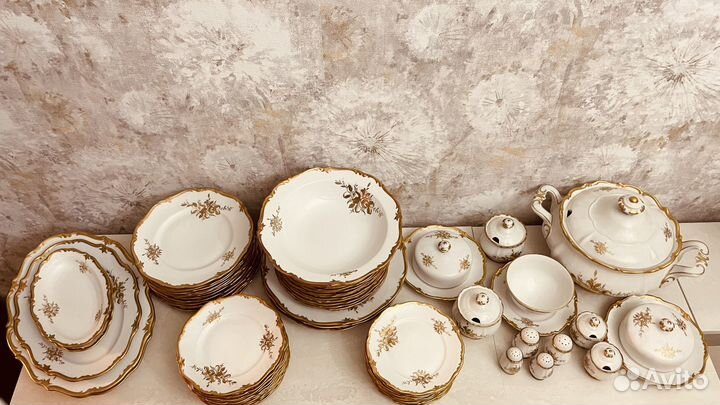 Столовый сервиз гдр