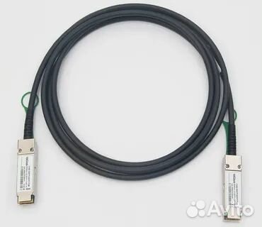 Dac Кабель SFP+