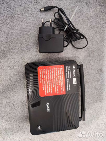 Wifi роутер zyxel keenetic lite 2