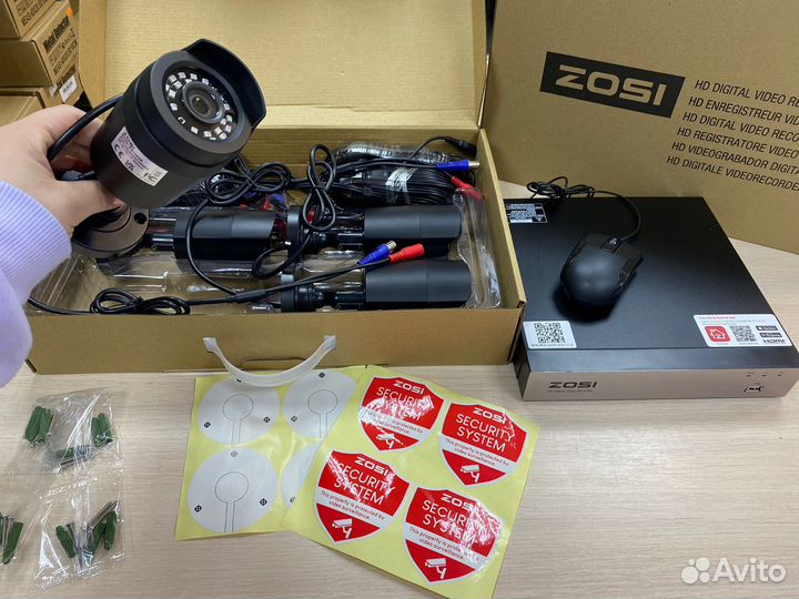 Комплект видеонаблюдения 4 камеры 2MP