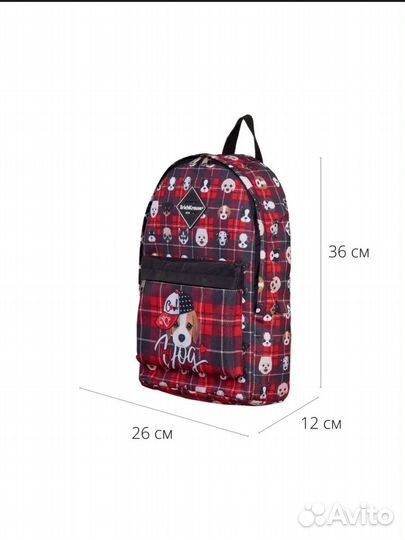 Новый Рюкзак школьный Erich Krause