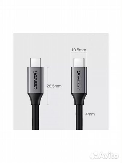 Кабель ugreen US161 (50751) 1.5м серый USB 3.1 Ty