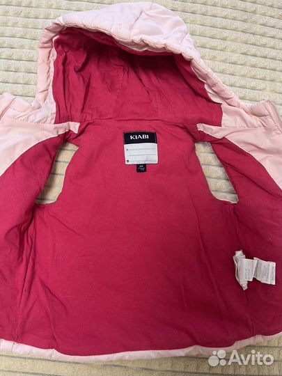 Жилетка детская