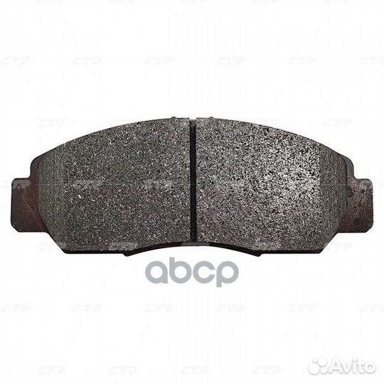 Ckho-60 GK0377 Колодки тормозные дисковые п