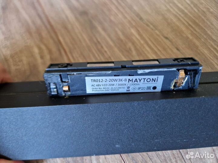 Трековый светильник Maytoni TR012-2-20W3K-B