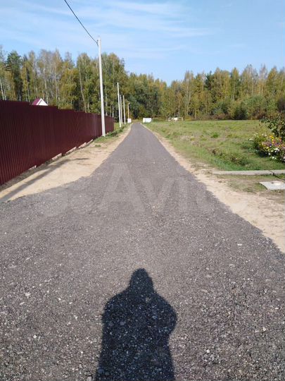 Участок 8 сот. (ИЖС)