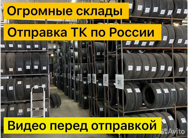 Amtel Planet EVO 175/65 R14 82H