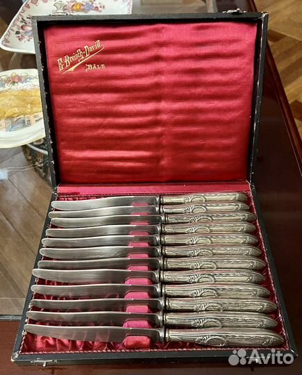 Ножи серебро Breisch-David silver Bale