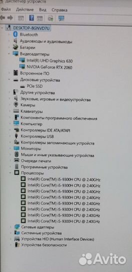 Игровой ноутбук hasee i5 9го/RTX 2060 6Гб/16Ram