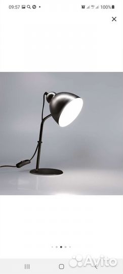 Настольная лампа новая