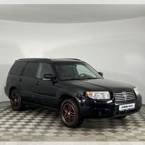 Subaru Forester 2.0 AT, 2005, 200 749 км, с пробегом, цена 770 000 руб.