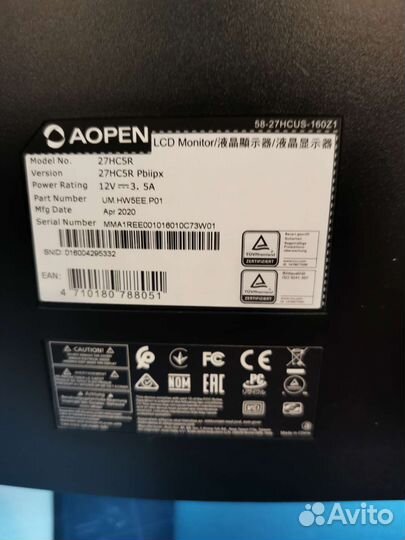 Монитор aopen на запчасти
