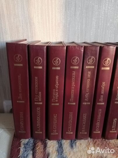 Книги Библиотека 