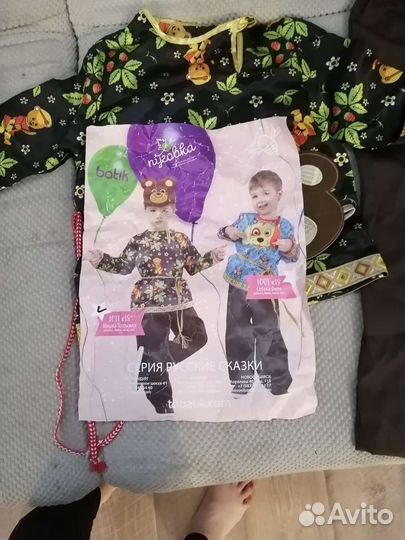 Новогодний костюм для мальчика Мишка