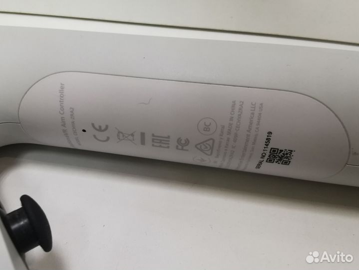 Игровые манипуляторы Sony VR Aim Controller