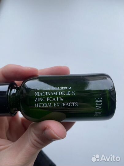 Pre More сыворотка с ниацинамидом