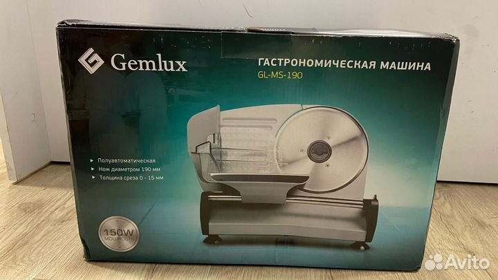 Гастрономическая машина Gemlux