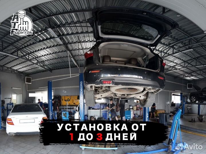 АКПП Toyota Avalon 4 XX40