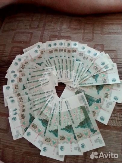 Новые пятерки и десятки.пятёрок 36 штук,14 штук