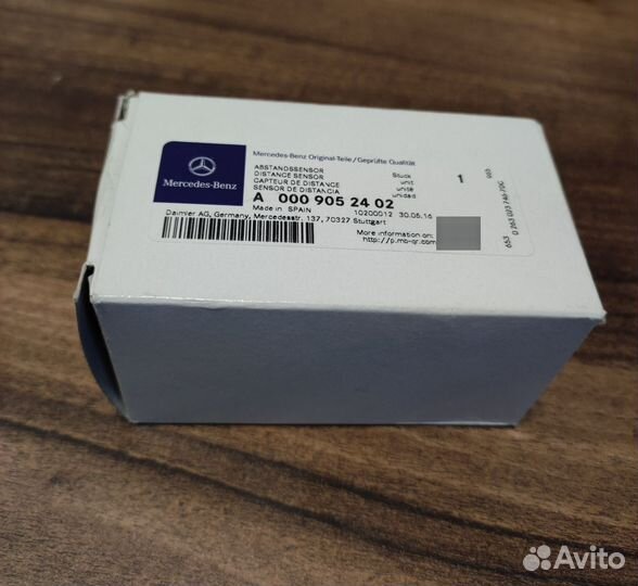 Датчик парковки Mercedes benz A0009052402