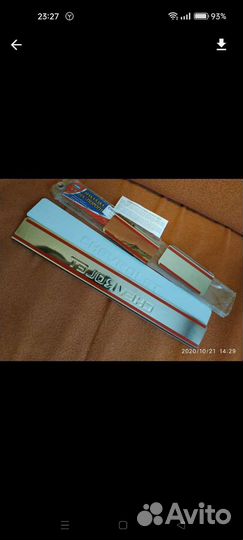 Накладки на пороги Шевроле