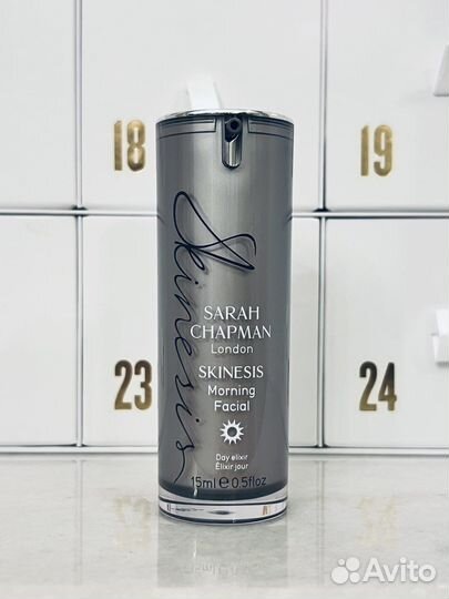 Sarah Chapman Morning Facial