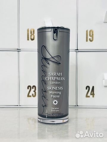 Sarah Chapman Morning Facial