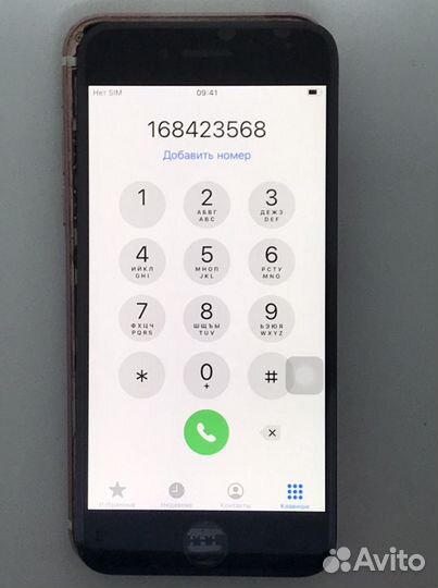 Дисплей iPhone 8/iPhone SE 2020 original Ref