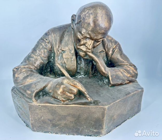 Скульптура Ленин 1945 Андреев бронза