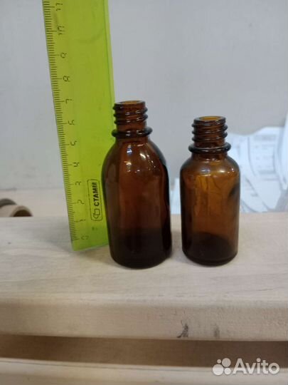 Бутыльки, бутылочки 25 и 15мл