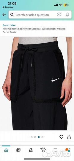 Штаны nike женские новые, черные, р-р XS