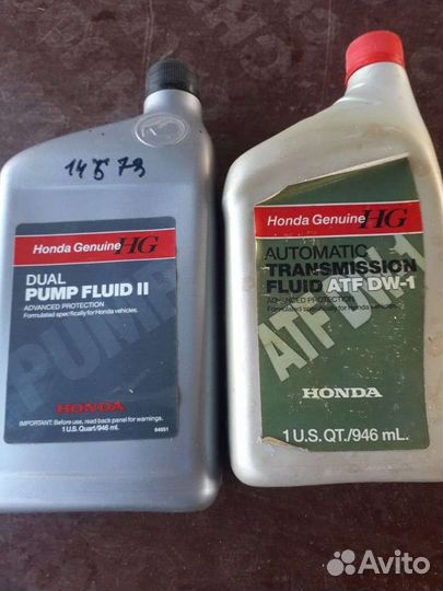 Запчасти honda CR-V IV