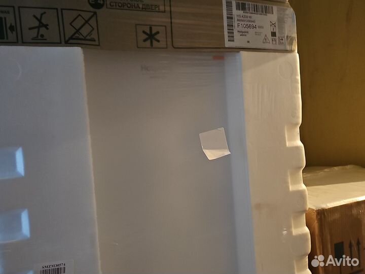 Новый 2х метровый холодильник Аристон